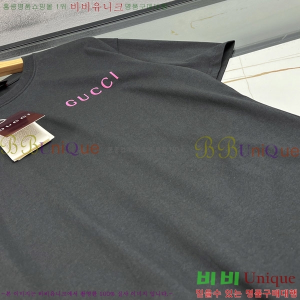    Ƽ 16B5033718