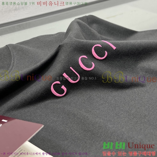    Ƽ 16B5033718