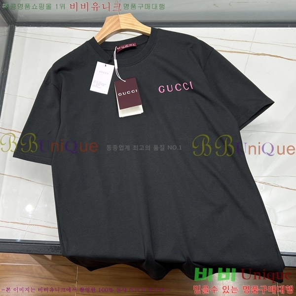    Ƽ 16B5033718