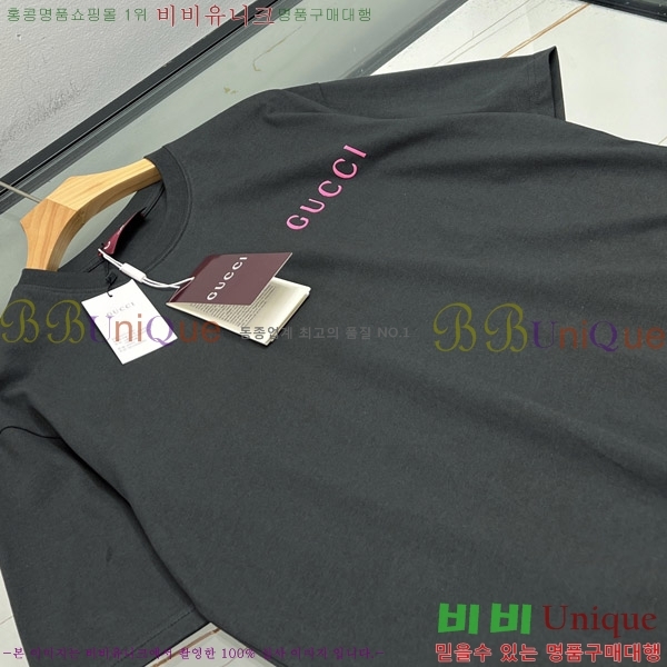    Ƽ 16B5033718