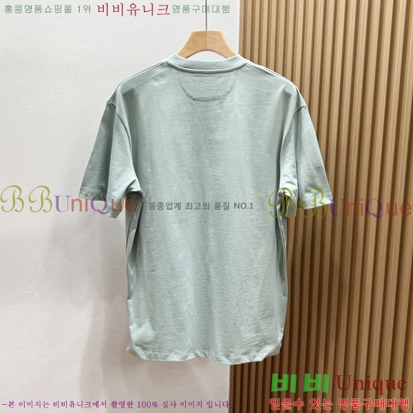   Ƽ 14FD2510764-2