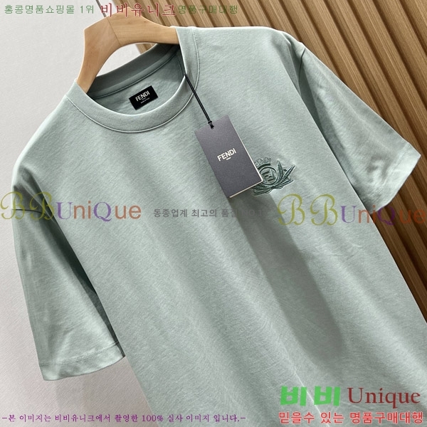   Ƽ 14FD2510764-2
