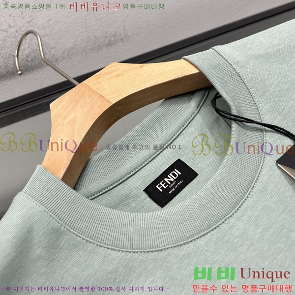   Ƽ 14FD2510764-2