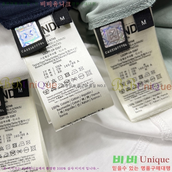   Ƽ 14FD2510764-2