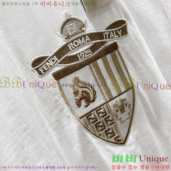   Ƽ 14FD2510765-2