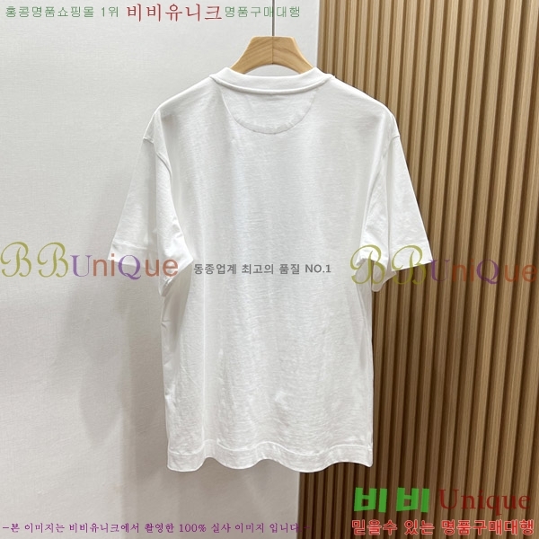  Ƽ 14FD2510765-2