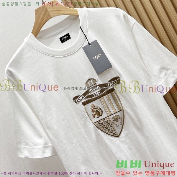   Ƽ 14FD2510765-2