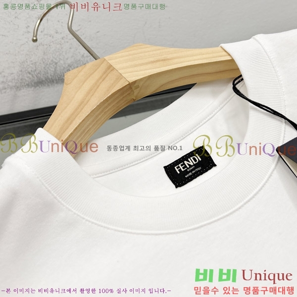   Ƽ 14FD2510765-2