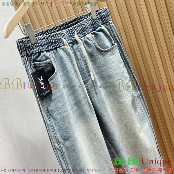  ζ û YS3951346