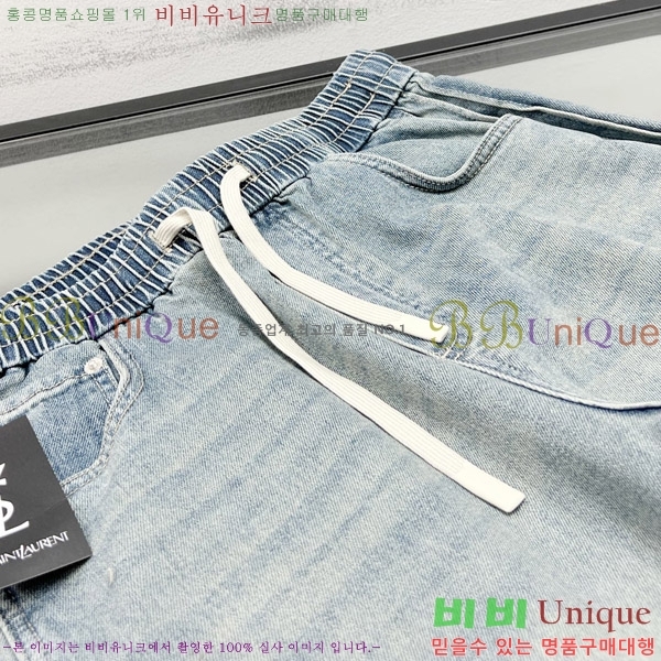  ζ û YS3951346