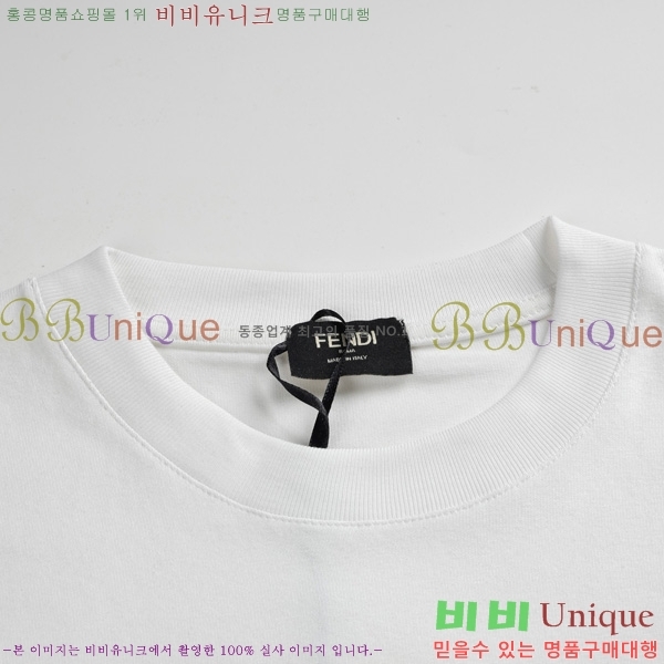    Ƽ FD251732-2