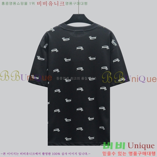    Ƽ GU513761