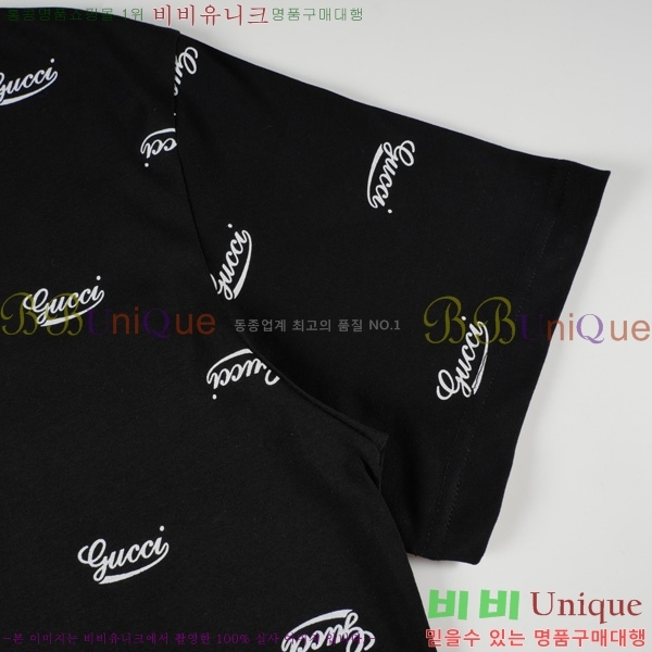    Ƽ GU513761