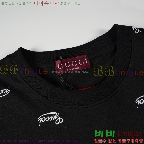    Ƽ GU513761