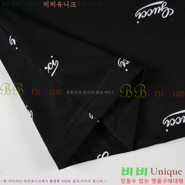    Ƽ GU513761