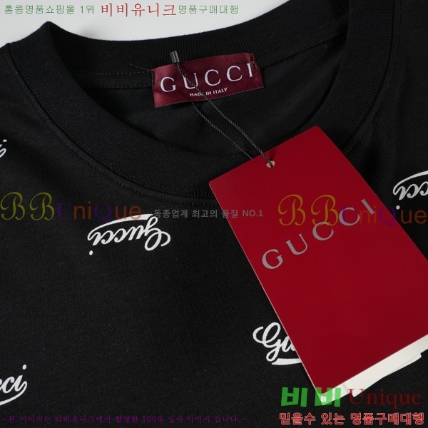   Ƽ GU513761