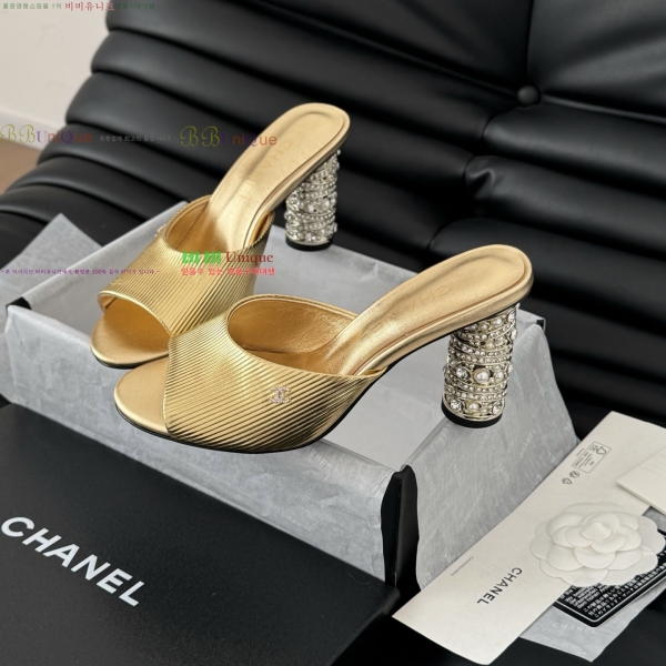  *   32CH253133-1  8cm