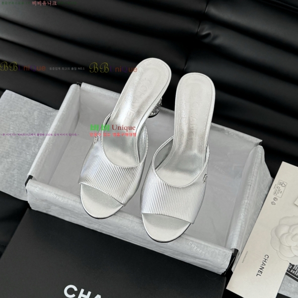  *   32CH253133-3  8cm