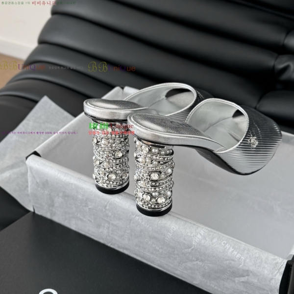  *   32CH253133-3  8cm