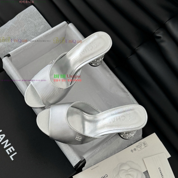  *   32CH253133-3  8cm