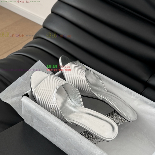  *   32CH253133-3  8cm