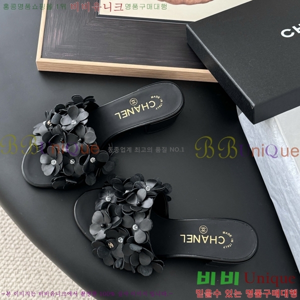*   34CH2531321-4