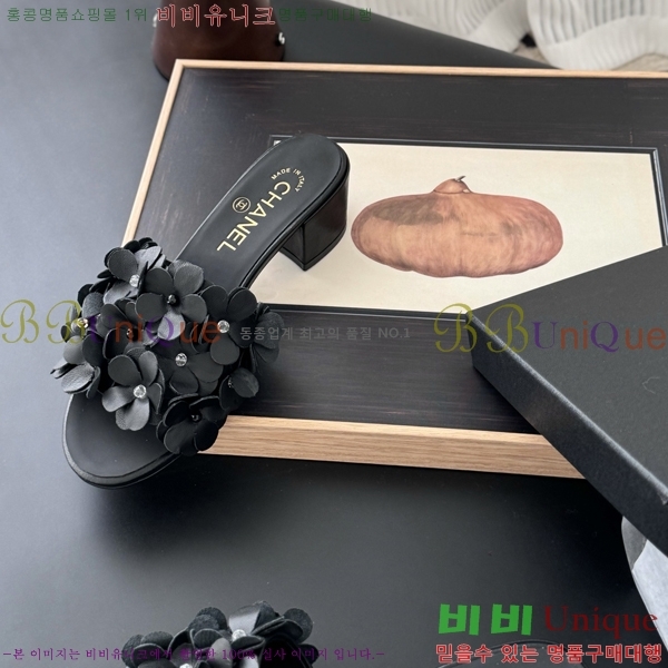 *   34CH2531321-4