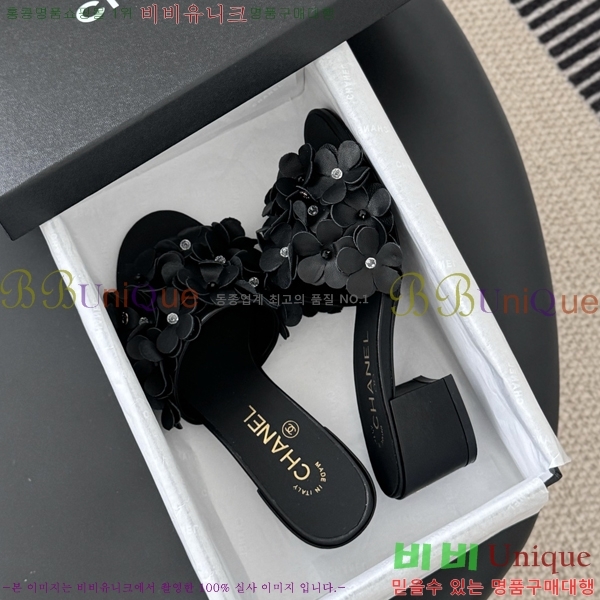 *   34CH2531321-4