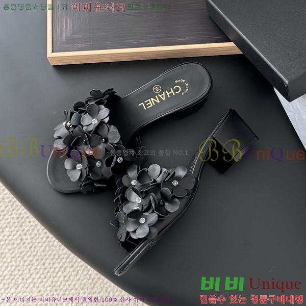 *   34CH2531321-4