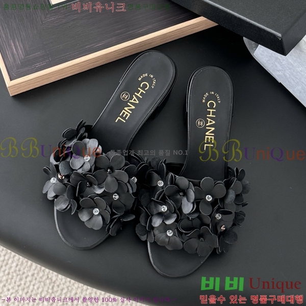 *   34CH2531321-4