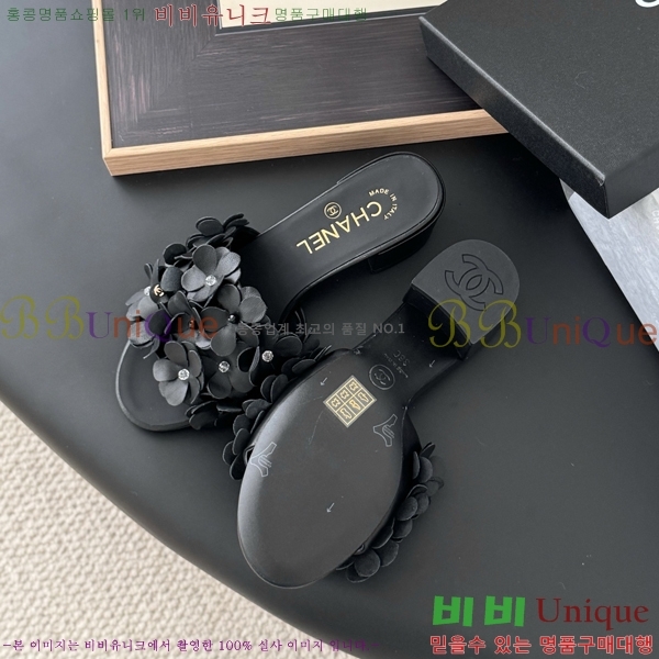 *   34CH2531321-4
