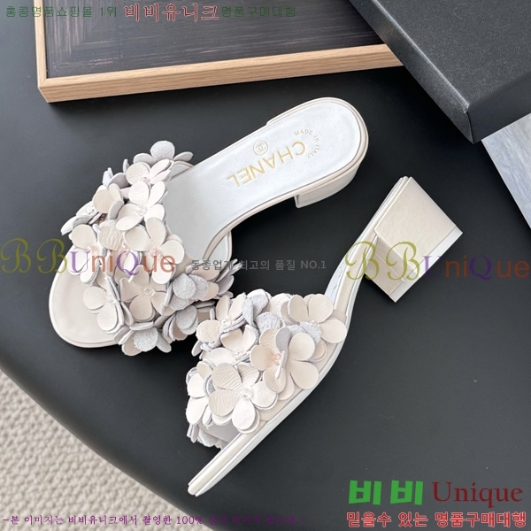 *   34CH2531321-1