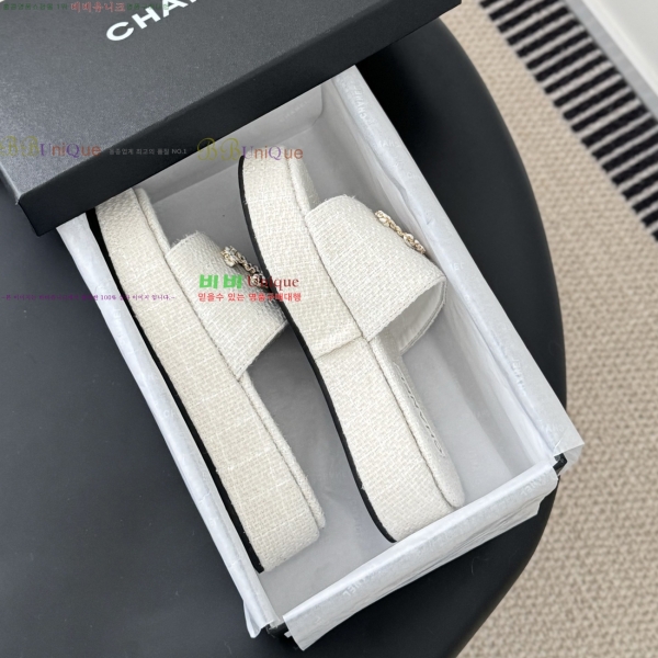 *   27CH2531322-4