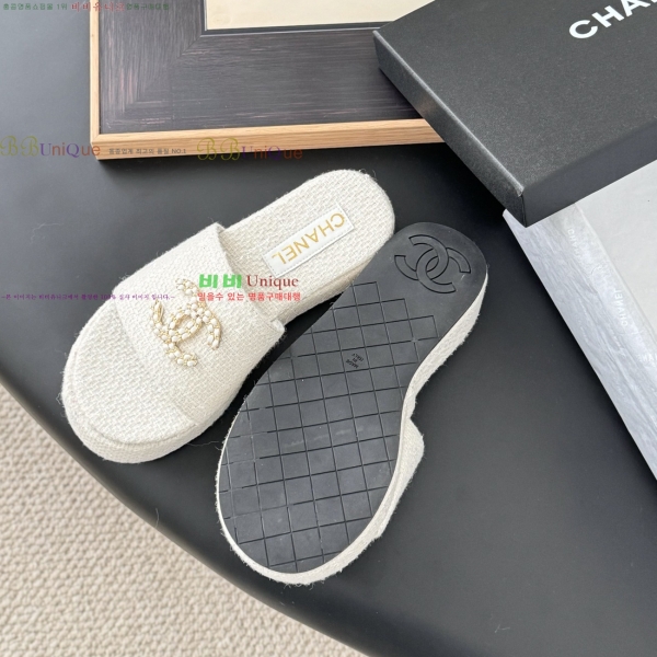 *   27CH2531322-4