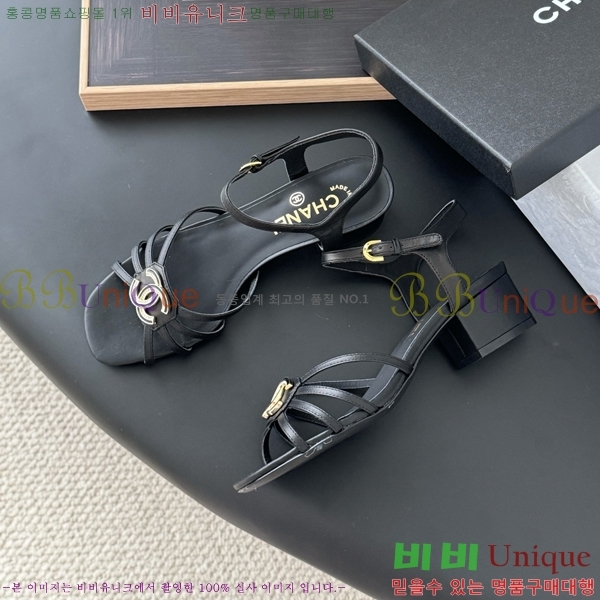  Ŭ   31CH253832-1  4cm