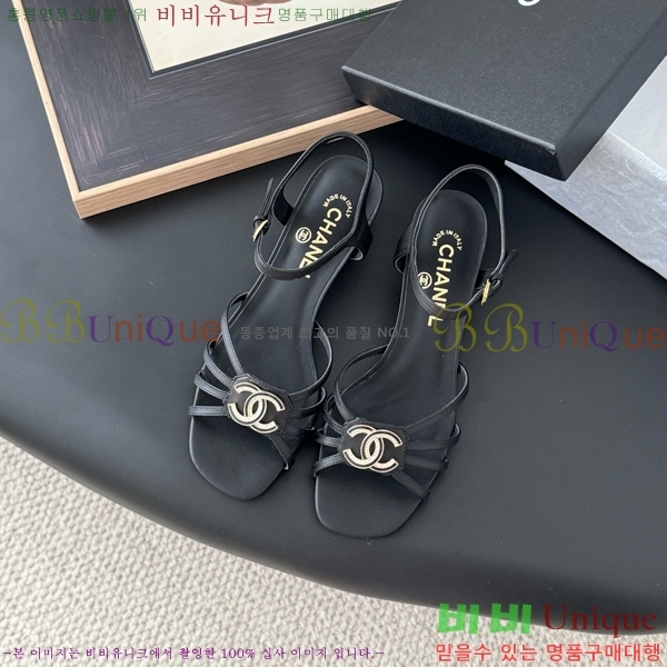   Ŭ   31CH253832-1  4cm