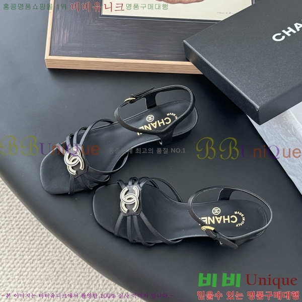   Ŭ   31CH253832-1  4cm