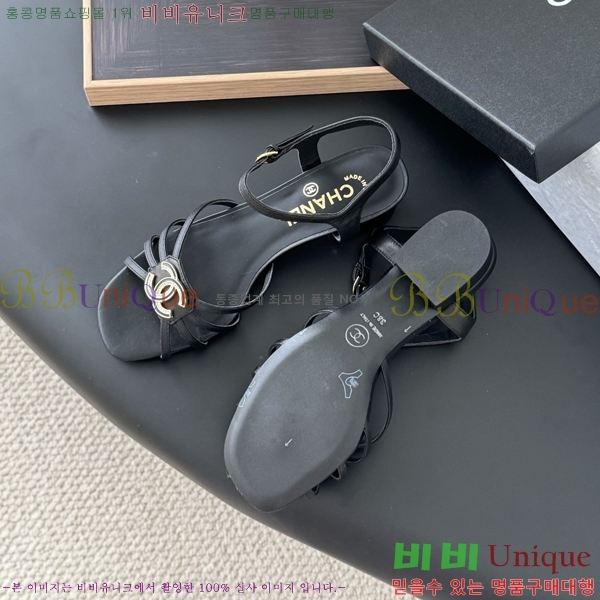   Ŭ   31CH253832-1  4cm