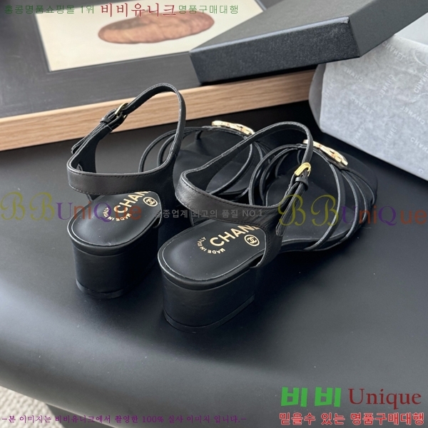   Ŭ   31CH253832-1  4cm