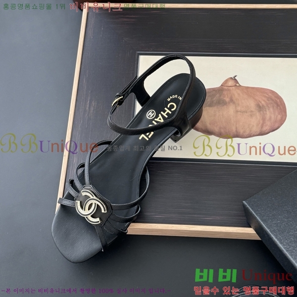   Ŭ   31CH253832-1  4cm