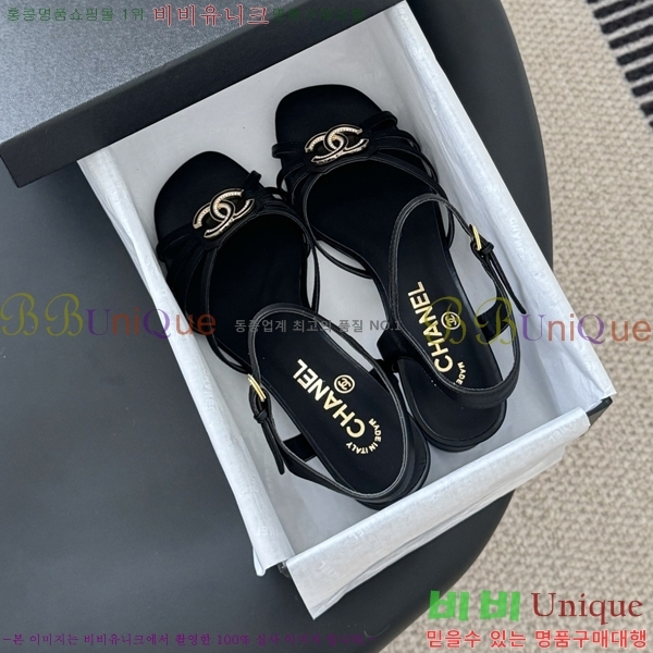   Ŭ   31CH253832-1  4cm