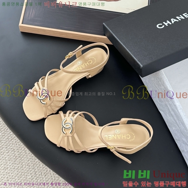   Ŭ   31CH253832-2  4cm