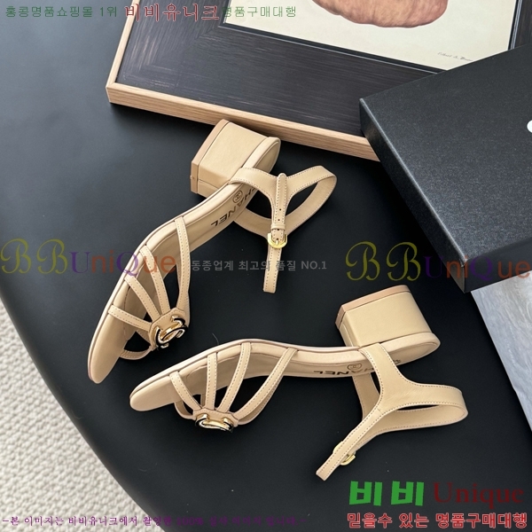   Ŭ   31CH253832-2  4cm