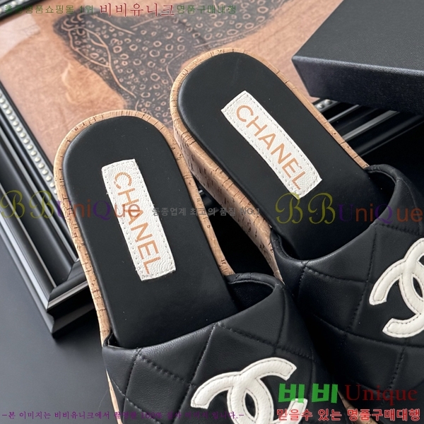 *   33CH253181-1