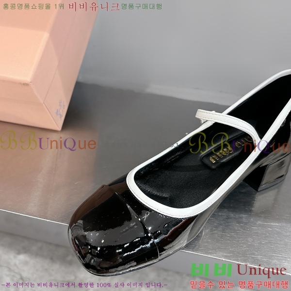 ̿̿ ޸  32MU253815-5  3cm