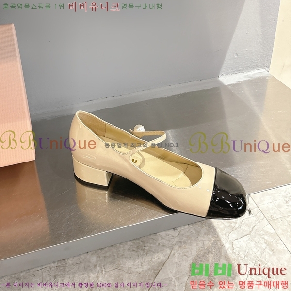 ̿̿ ޸  32MU253815-1  3cm