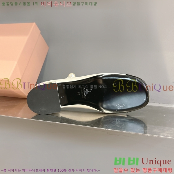 ̿̿ ޸  32MU253815-1  3cm