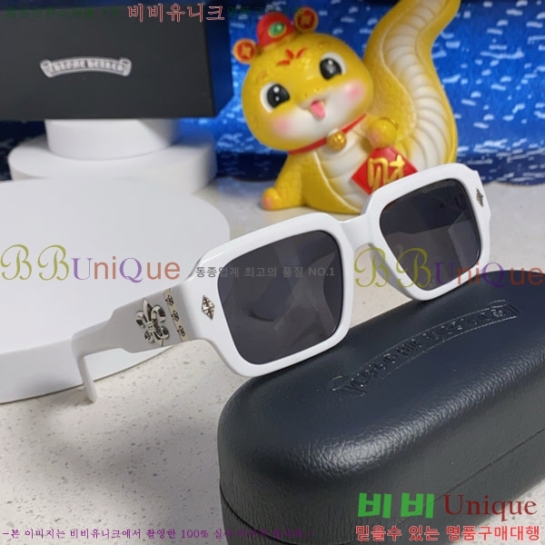 ũ Ȱ CH2694054-5