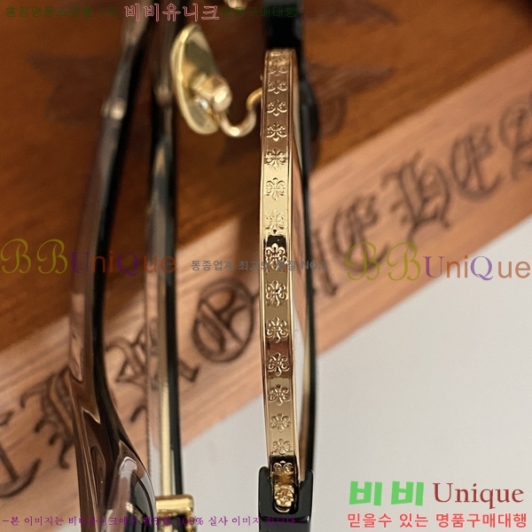 ũ Ȱ CH2605320