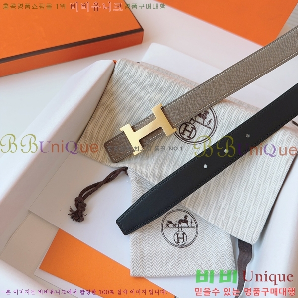 #޽  Ʈ HH16256-5  2.4CM